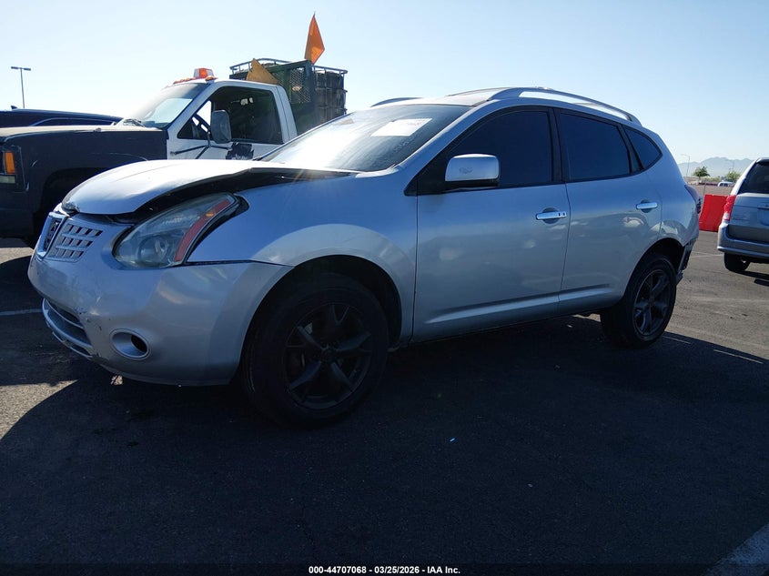 2010 Nissan Rogue VIN JN8AS5MT8AW005126 IAAI salvage auction — FRONT END, Salvage (Nevada), sold $525 on 2026-07-17 (photo 2)