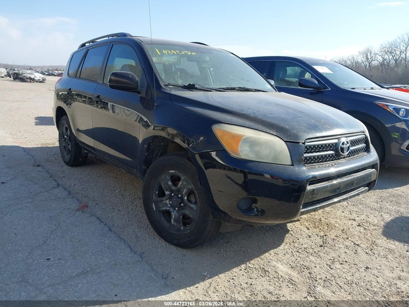 2007 Toyota Rav4 VIN JTMZD33V975068461 IAAI salvage auction — FRONT END, Salvage (Texas), sold $725 on 2026-07-15 (photo 1)