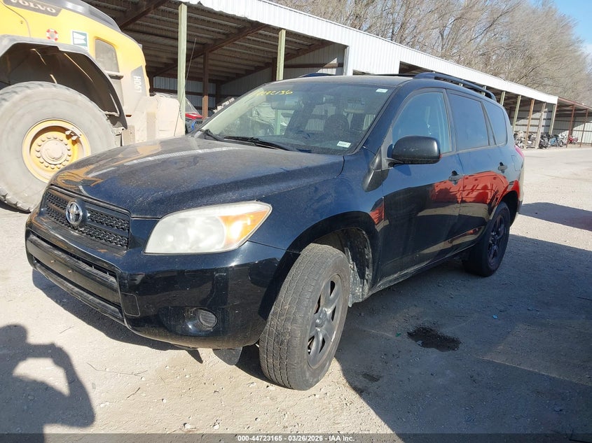 2007 Toyota Rav4 VIN JTMZD33V975068461 IAAI salvage auction — FRONT END, Salvage (Texas), sold $725 on 2026-07-15 (photo 2)
