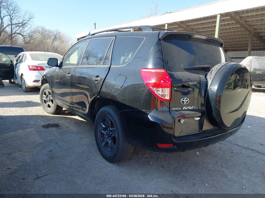 2007 Toyota Rav4 VIN JTMZD33V975068461 IAAI salvage auction — FRONT END, Salvage (Texas), sold $725 on 2026-07-15 (photo 3)
