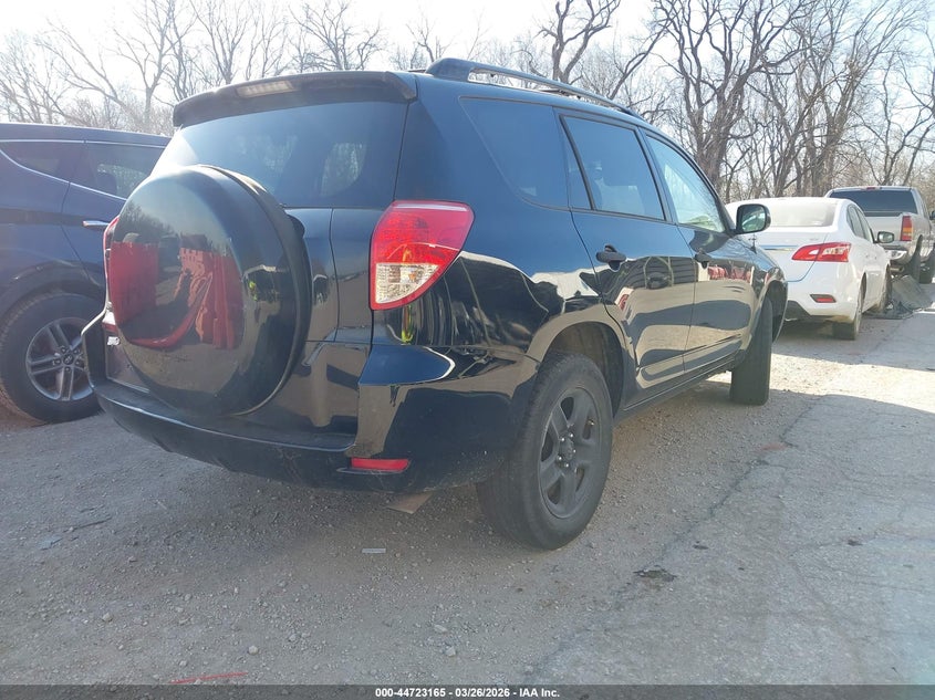 2007 Toyota Rav4 VIN JTMZD33V975068461 IAAI salvage auction — FRONT END, Salvage (Texas), sold $725 on 2026-07-15 (photo 4)