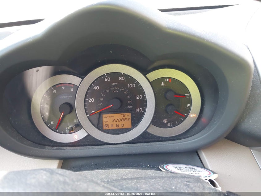 2007 Toyota Rav4 VIN JTMZD33V975068461 IAAI salvage auction — FRONT END, Salvage (Texas), sold $725 on 2026-07-15 (photo 7)