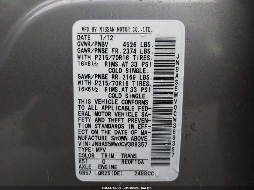 2012 Nissan Rogue VIN JN8AS5MV0CW389357 IAAI salvage auction — RIGHT FRONT, Clear (Indiana), sold $300 on 2026-07-07 (photo 9)