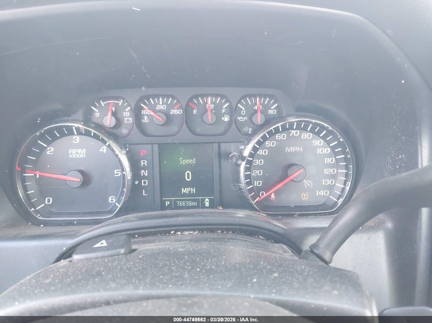 2017 Chevrolet Silverado VIN 1GCVKNEH9HZ334935 IAAI salvage auction — NORMAL WEAR, Sf97 (New Hampshire), sold $4,150 on 2026-07-31 (photo 7)