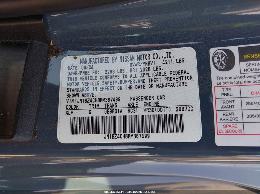 2024 Nissan Z VIN JN1BZ4CH8RM367499 IAAI salvage auction — FRONT & REAR, Salvage (North Carolina), sold $7,000 on 2026-08-05 (photo 9)