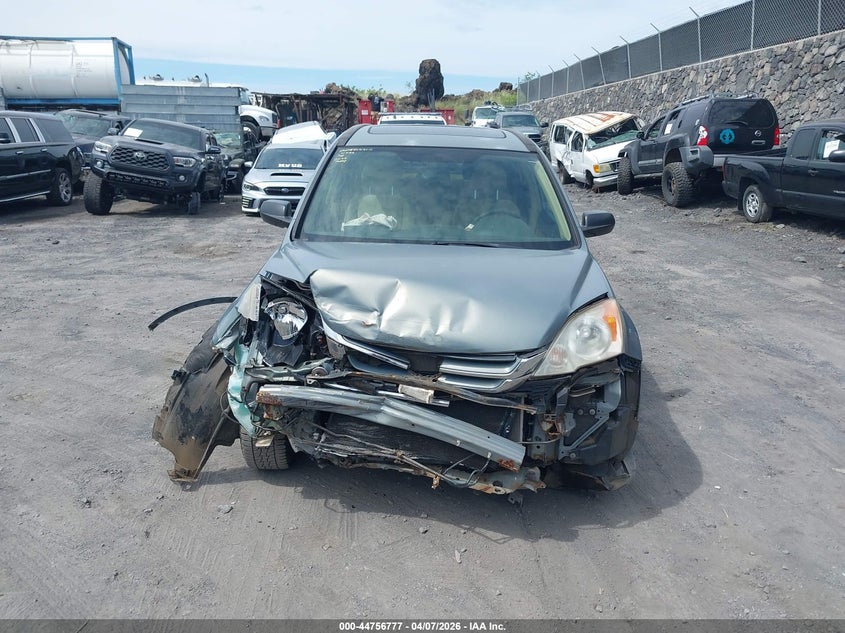 2011 Honda Cr-v VIN JHLRE3H59BC001419 IAAI salvage auction — FRONT END, Salvage (Hawaii), sold $25 on 2026-07-21 (photo 6)