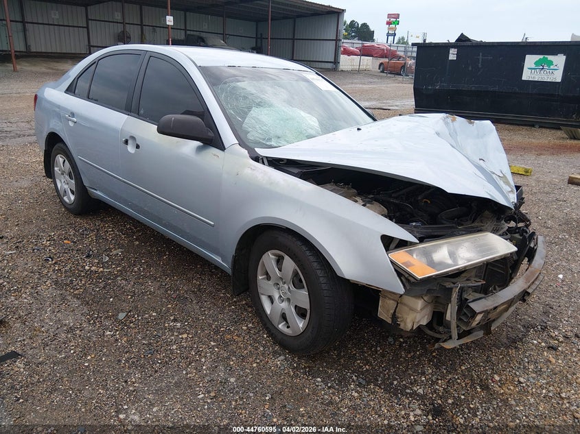 2008 Hyundai Sonata VIN 5NPET46C58H301948 IAAI salvage auction — FRONT END, Salvage (Louisiana), sold $150 on 2026-07-29 (photo 1)