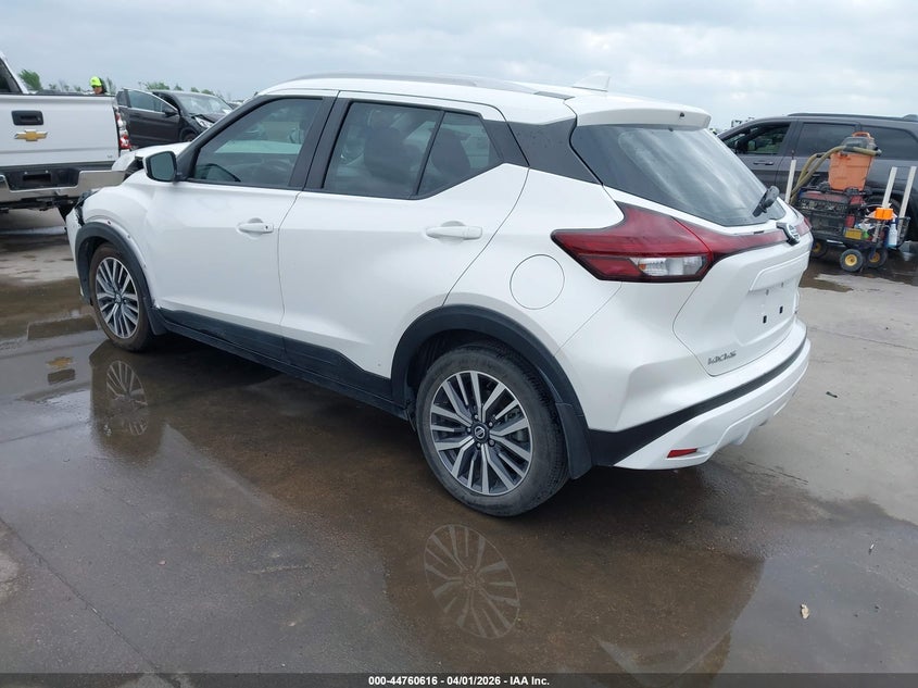 2021 Nissan Kicks VIN 3N1CP5CV7ML508670 IAAI salvage auction — FRONT END, Wait Title, sold $2,350 on 2026-07-19 (photo 3)