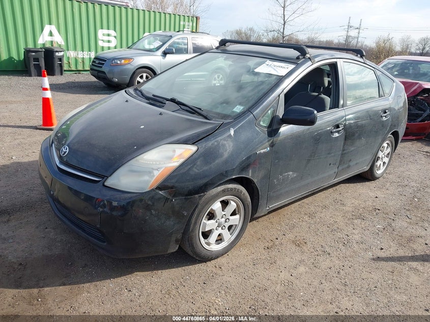 2008 Toyota Prius VIN JTDKB20U887737886 IAAI salvage auction — NORMAL WEAR, Salvage (Texas), sold $425 on 2026-07-07 (photo 2)