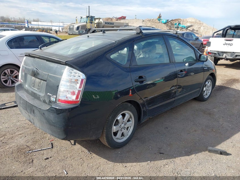 2008 Toyota Prius VIN JTDKB20U887737886 IAAI salvage auction — NORMAL WEAR, Salvage (Texas), sold $425 on 2026-07-07 (photo 4)