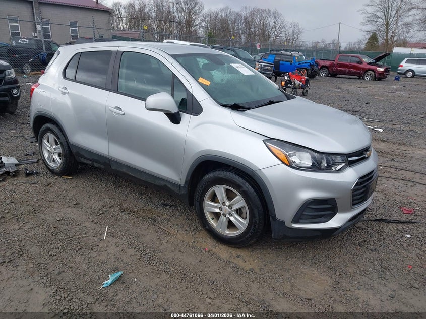 2021 Chevrolet Trax VIN KL7CJKSB5MB301438 IAAI salvage auction — FRONT END, Salvage (West Virginia), sold $1,625 on 2026-07-08 (photo 1)
