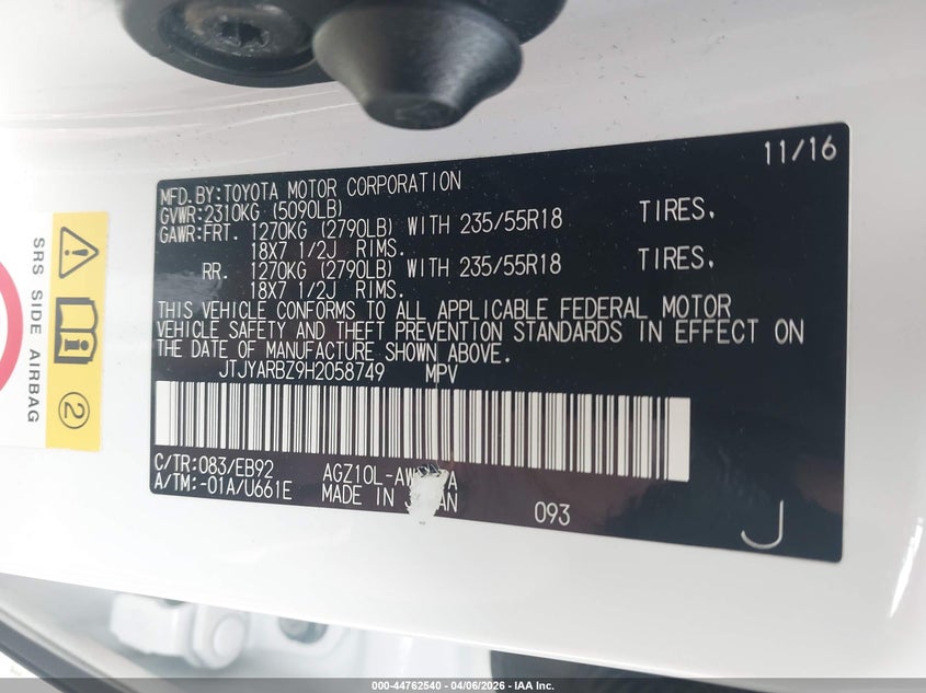 2017 Lexus Nx VIN JTJYARBZ9H2058749 IAAI salvage auction — FRONT END, Salvage (Tennessee), sold $8,000 on 2026-07-31 (photo 9)