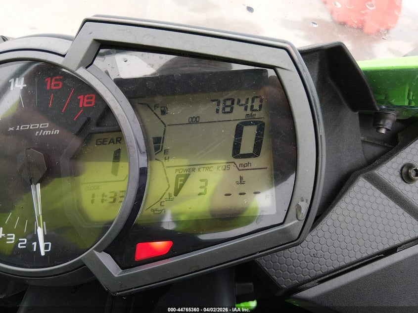 2023 Kawasaki Zx VIN JKBZXJH19PA018903 IAAI salvage auction — LEFT & RIGHT, Salvage (Missouri), sold $1,050 on 2026-07-21 (photo 7)