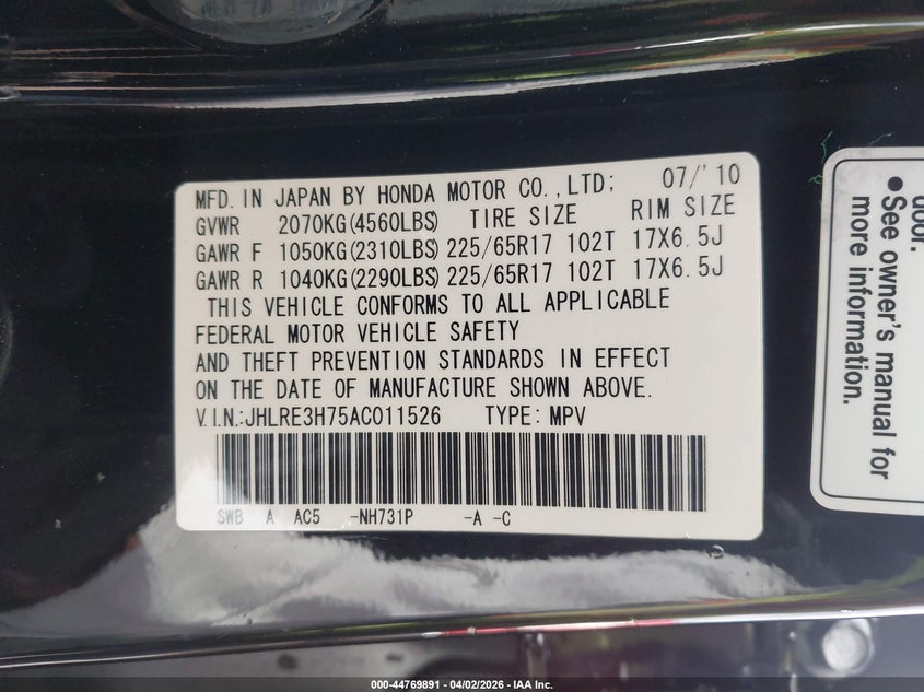 2010 Honda Cr-v VIN JHLRE3H75AC011526 IAAI salvage auction — LEFT FRONT, Salvage (California), sold $3,300 on 2026-07-13 (photo 9)