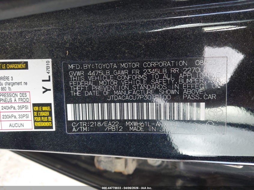 2023 Toyota Prius prime VIN JTDACACU7P3010100 IAAI salvage auction — ALL OVER, Salvage (New Hampshire), sold $6,000 on 2026-07-29 (photo 9)