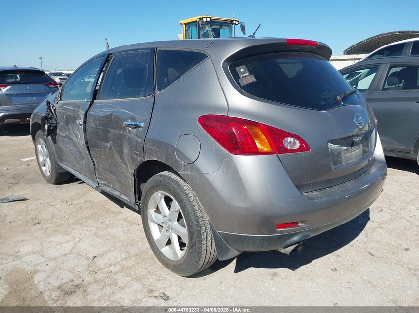 2010 Nissan Murano VIN JN8AZ1MUXAW019106 IAAI salvage auction — SIDE, Salvage (Texas), sold $925 on 2026-07-20 (photo 3)