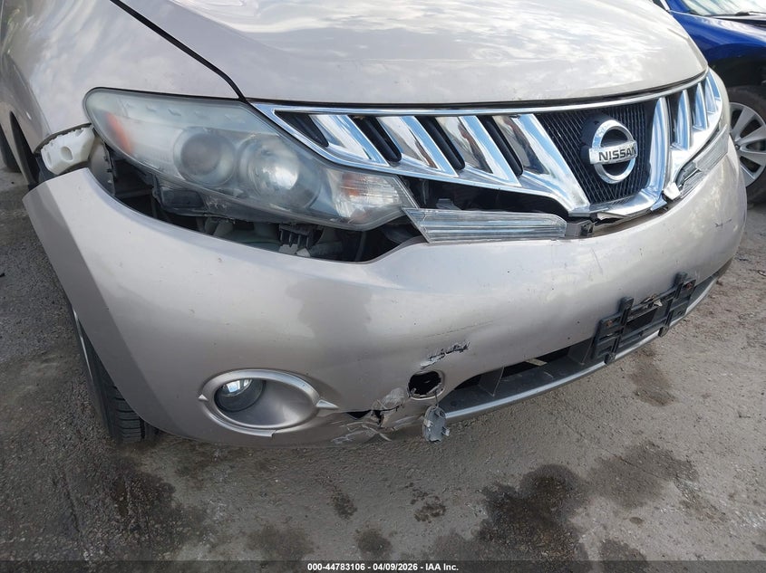 2010 Nissan Murano VIN JN8AZ1MW9AW132546 IAAI salvage auction — FRONT END, Salvage (Missouri), sold $550 on 2026-07-08 (photo 6)