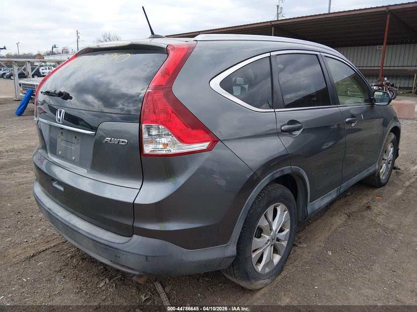 2012 Honda Cr-v VIN JHLRM4H74CC014610 IAAI salvage auction — FRONT END, Salvage Title, sold $1,550 on 2026-07-15 (photo 4)