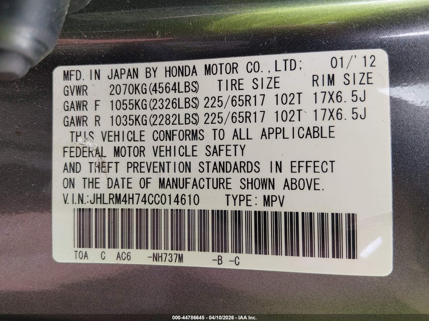 2012 Honda Cr-v VIN JHLRM4H74CC014610 IAAI salvage auction — FRONT END, Salvage Title, sold $1,550 on 2026-07-15 (photo 9)