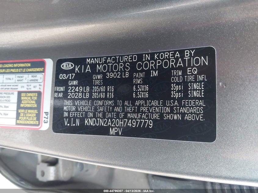 2017 Kia Soul VIN KNDJN2A20H7497779 IAAI salvage auction — LEFT SIDE, Salvage (Illinois), sold $1,675 on 2026-07-08 (photo 9)