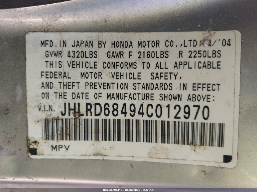 2004 Honda Cr-v VIN JHLRD68494C012970 IAAI salvage auction — FRONT END, Salvage (Ohio), sold $350 on 2026-07-09 (photo 9)
