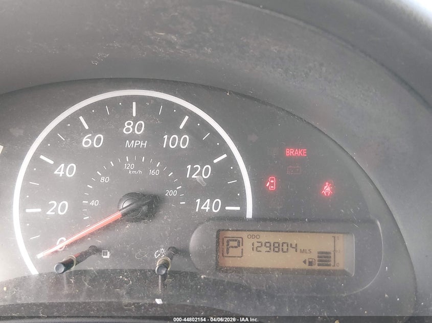 2015 Nissan Versa VIN 3N1CN7AP0FL838160 IAAI salvage auction — NORMAL WEAR, Salvage Title, sold $225 on 2026-07-09 (photo 7)
