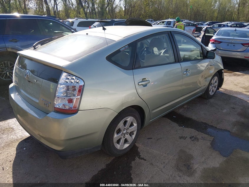 2007 Toyota Prius VIN JTDKB20U577636626 IAAI salvage auction — FRONT END, Salvage (Kansas), sold $400 on 2026-07-22 (photo 4)