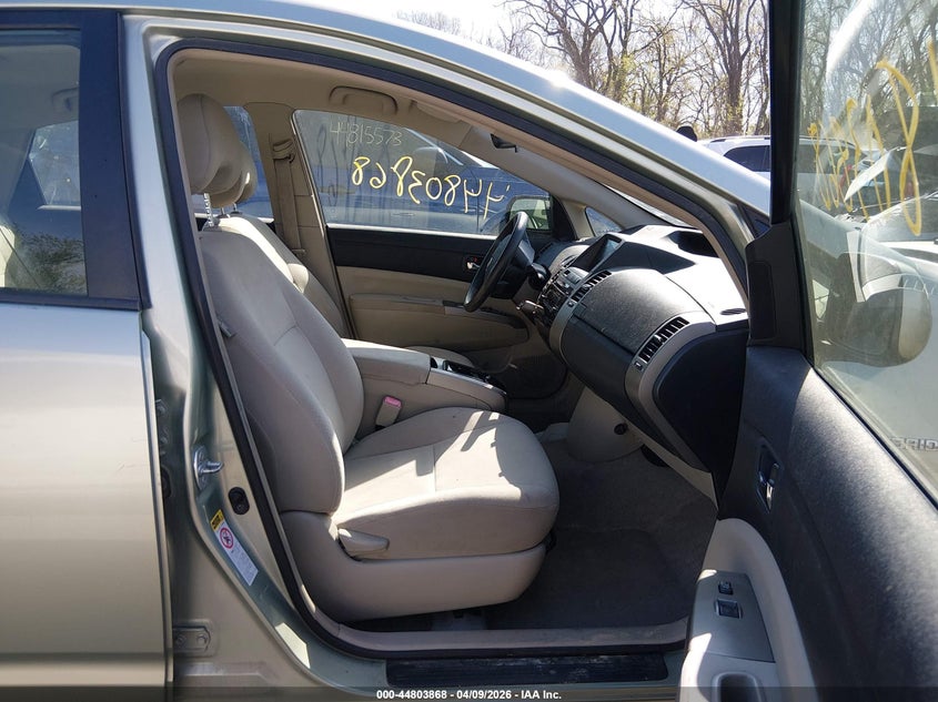 2007 Toyota Prius VIN JTDKB20U577636626 IAAI salvage auction — FRONT END, Salvage (Kansas), sold $400 on 2026-07-22 (photo 5)