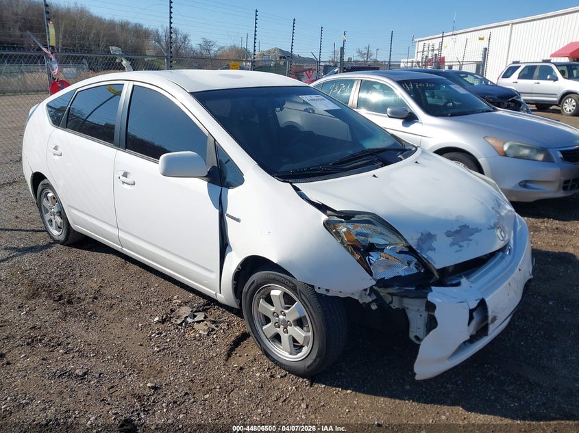 2006 Toyota Prius VIN JTDKB20U463134471 IAAI salvage auction — RIGHT FRONT, Salvage (Illinois), sold $275 on 2026-07-22 (photo 1)
