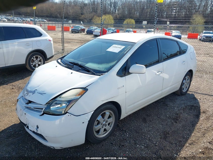 2006 Toyota Prius VIN JTDKB20U463134471 IAAI salvage auction — RIGHT FRONT, Salvage (Illinois), sold $275 on 2026-07-22 (photo 2)