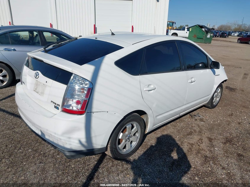 2006 Toyota Prius VIN JTDKB20U463134471 IAAI salvage auction — RIGHT FRONT, Salvage (Illinois), sold $275 on 2026-07-22 (photo 4)
