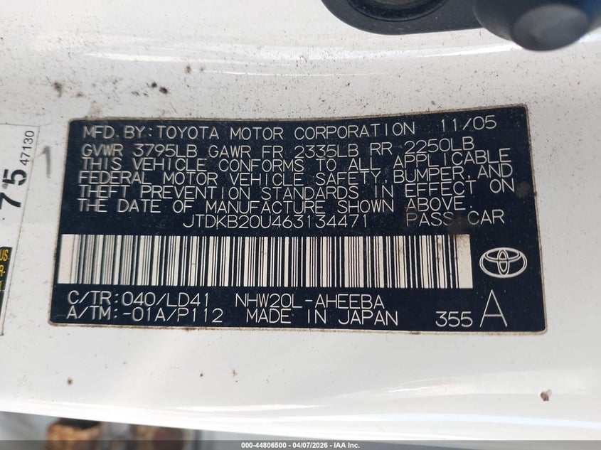 2006 Toyota Prius VIN JTDKB20U463134471 IAAI salvage auction — RIGHT FRONT, Salvage (Illinois), sold $275 on 2026-07-22 (photo 9)