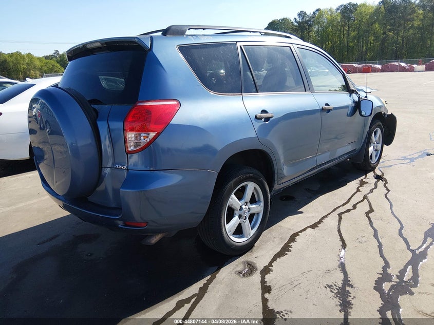 2007 Toyota Rav 4 VIN JTMBK35V575025711 IAAI salvage auction — FRONT END, Salvage (North Carolina), sold $600 on 2026-08-02 (photo 4)