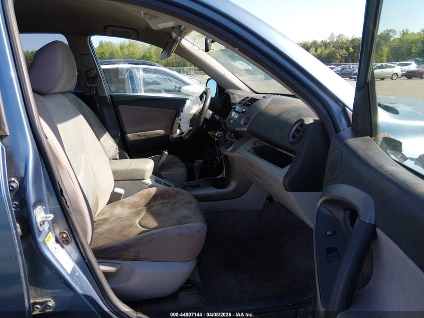 2007 Toyota Rav 4 VIN JTMBK35V575025711 IAAI salvage auction — FRONT END, Salvage (North Carolina), sold $600 on 2026-08-02 (photo 5)