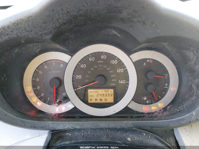 2007 Toyota Rav 4 VIN JTMBK35V575025711 IAAI salvage auction — FRONT END, Salvage (North Carolina), sold $600 on 2026-08-02 (photo 7)