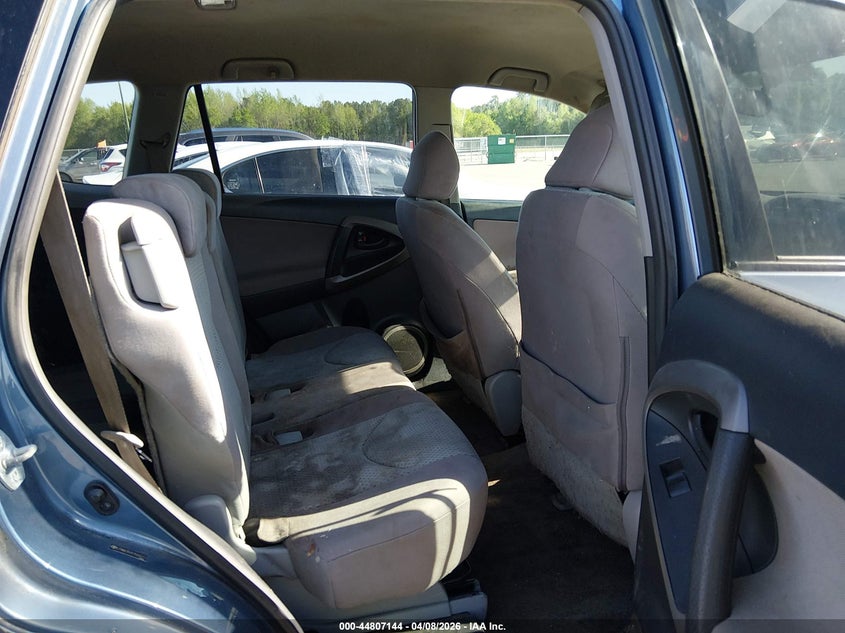 2007 Toyota Rav 4 VIN JTMBK35V575025711 IAAI salvage auction — FRONT END, Salvage (North Carolina), sold $600 on 2026-08-02 (photo 8)