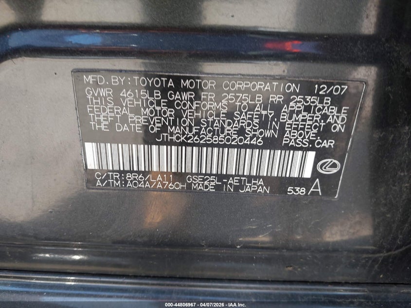 2008 Lexus Is VIN JTHCK262585020446 IAAI salvage auction — FRONT & REAR, Salvage - Greater Than 75% (Maryland), sold $325 on 2026-07-15 (photo 9)