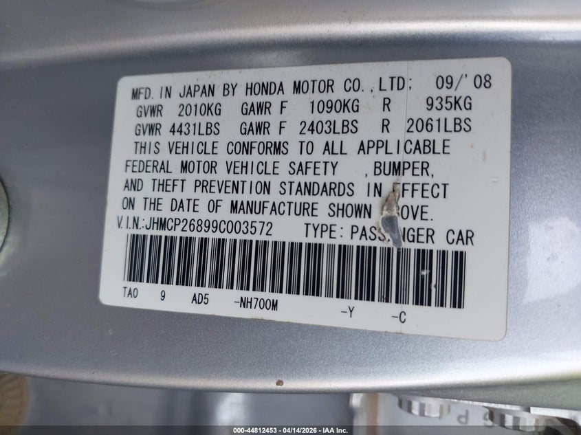 2009 Honda Accord VIN JHMCP26899C003572 IAAI salvage auction — RIGHT SIDE, Clear (Oklahoma), sold $2,000 on 2026-07-14 (photo 9)