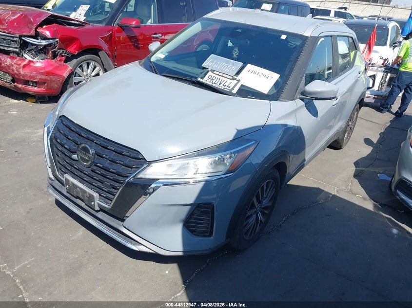 2021 Nissan Kicks VIN 3N1CP5CV0ML538237 IAAI salvage auction — SIDE, Wait Title, sold $4,600 on 2026-07-24 (photo 2)