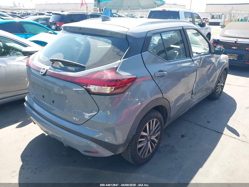2021 Nissan Kicks VIN 3N1CP5CV0ML538237 IAAI salvage auction — SIDE, Wait Title, sold $4,600 on 2026-07-24 (photo 4)