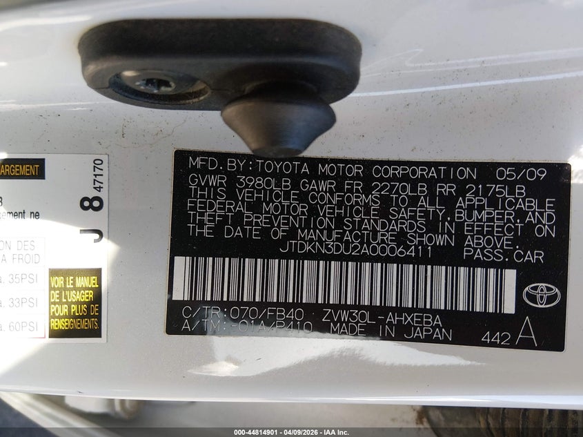 2010 Toyota Prius VIN JTDKN3DU2A0006411 IAAI salvage auction — RIGHT FRONT, Salvage (North Carolina), sold $2,850 on 2026-07-15 (photo 9)