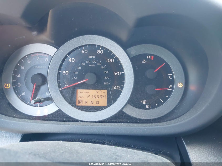 2007 Toyota Rav 4 VIN JTMZD32V275054824 IAAI salvage auction — FRONT END, Salvage - 75% Or Less (Maryland), sold $1,200 on 2026-07-27 (photo 7)