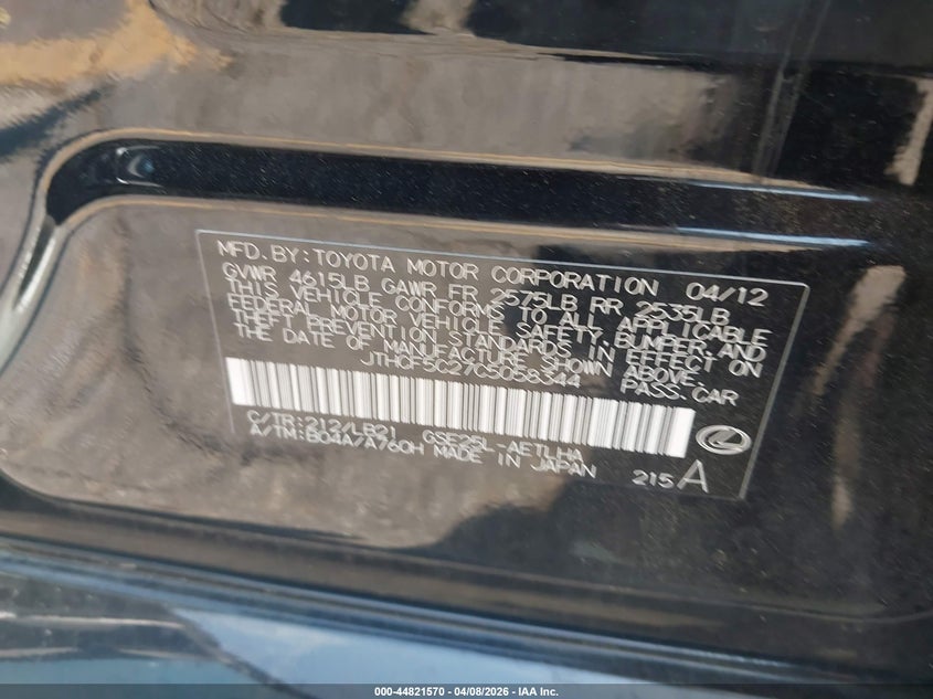 2012 Lexus Is VIN JTHCF5C27C5058344 IAAI salvage auction — FRONT END, Salvage (Georgia), sold $25 on 2026-07-29 (photo 9)