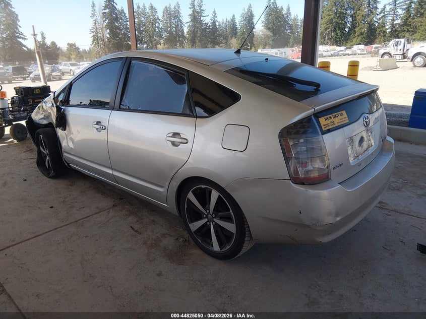 2004 Toyota Prius VIN JTDKB20U640103883 IAAI salvage auction — SIDE, Bill Of Sale (Washington), sold $300 on 2026-08-02 (photo 3)