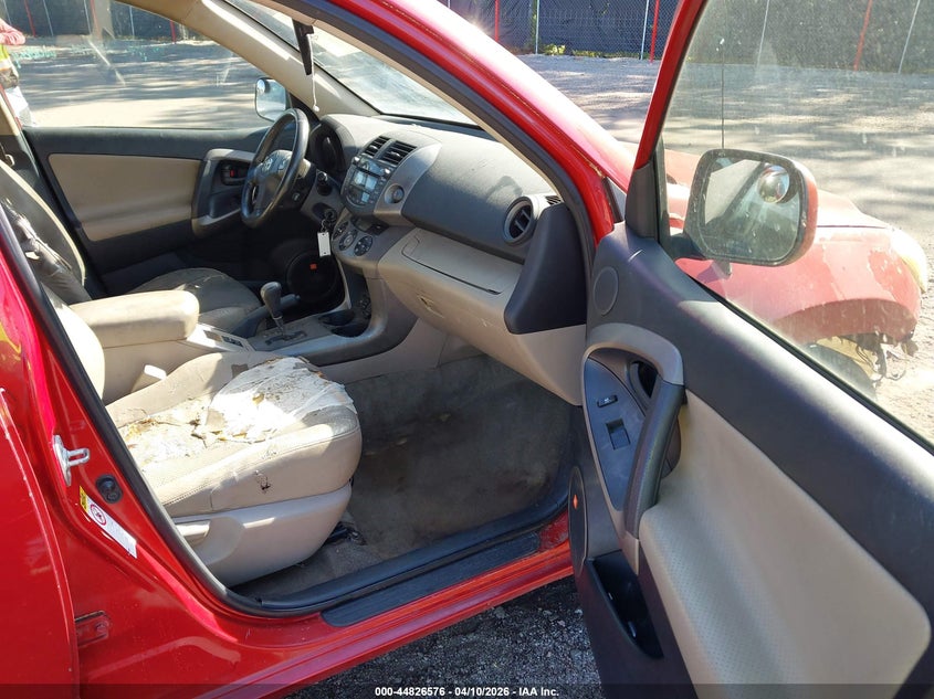 2007 Toyota Rav 4 VIN JTMBK31V676014054 IAAI salvage auction — FRONT END, Salvage (South Carolina), sold $625 on 2026-07-22 (photo 5)