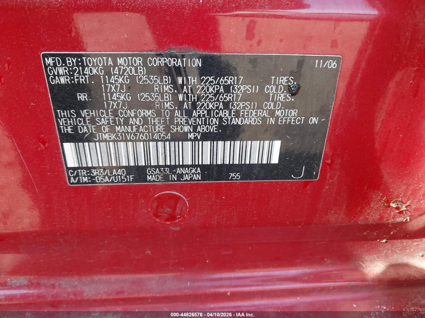2007 Toyota Rav 4 VIN JTMBK31V676014054 IAAI salvage auction — FRONT END, Salvage (South Carolina), sold $625 on 2026-07-22 (photo 9)