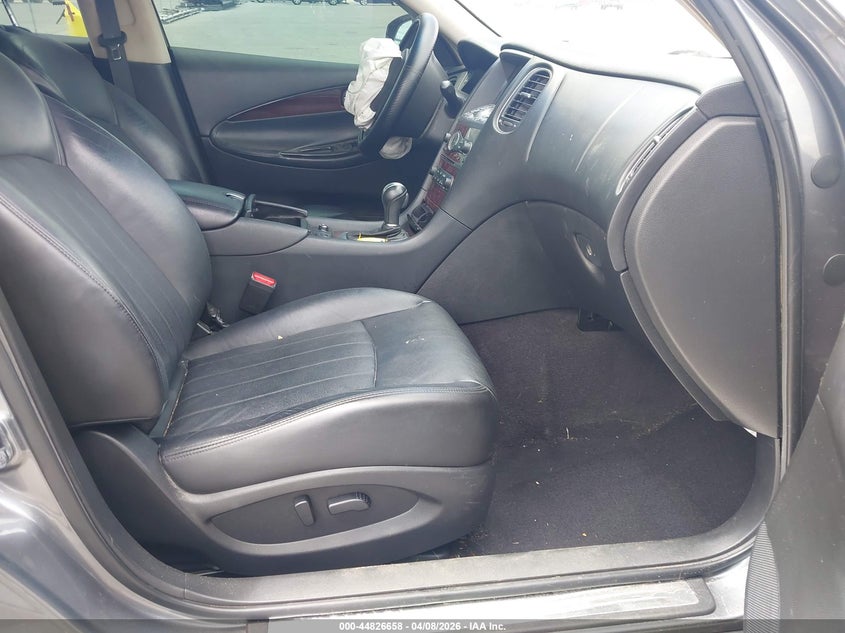 2017 Infiniti Qx50 VIN JN1BJ0RR9HM405093 IAAI salvage auction — SUSPENSION, Salvage Title, sold $1,350 on 2026-07-20 (photo 5)