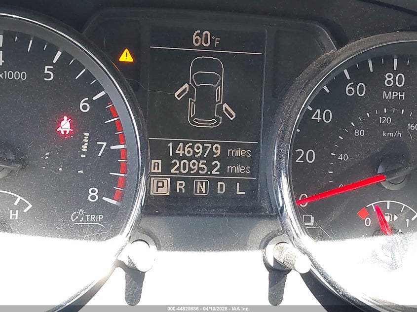 2012 Nissan Rogue VIN JN8AS5MV0CW392906 IAAI salvage auction — FRONT END, Salvage Title, sold $425 on 2026-07-19 (photo 7)