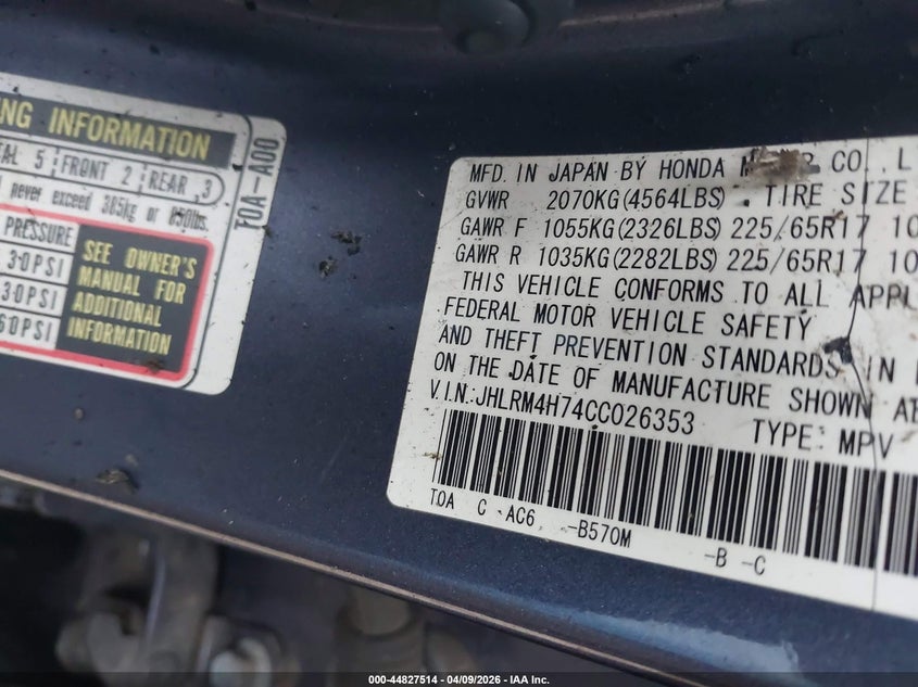 2012 Honda Cr-v VIN JHLRM4H74CC026353 IAAI salvage auction — EXTERIOR BURN, Salvage Title, sold $275 on 2026-07-16 (photo 9)