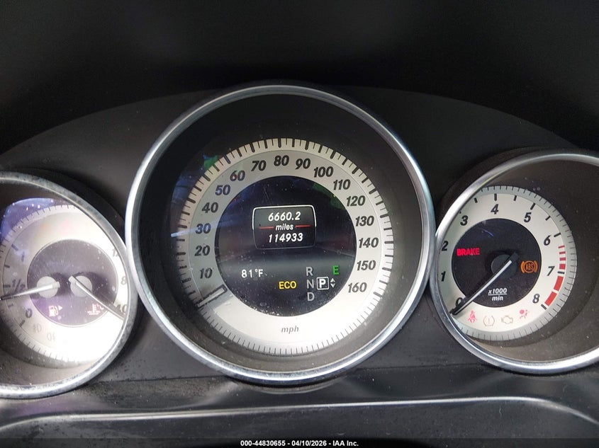 2014 Mercedes-benz E-klasse VIN WDDHF5KB0EB028380 IAAI salvage auction — FRONT END, Salvage (Texas), sold $1,300 on 2026-07-08 (photo 7)